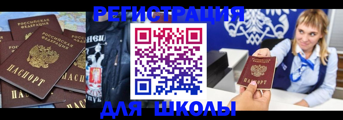 пропишу в квартире в Галиче